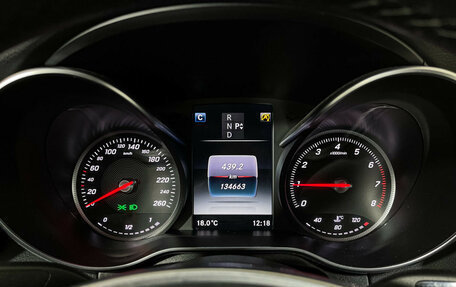 Mercedes-Benz C-Класс, 2016 год, 2 497 000 рублей, 11 фотография