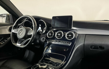 Mercedes-Benz C-Класс, 2016 год, 2 497 000 рублей, 9 фотография