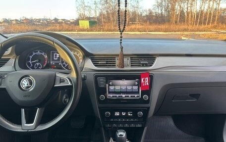 Skoda Rapid I, 2019 год, 1 400 000 рублей, 12 фотография