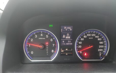 Honda CR-V III рестайлинг, 2011 год, 1 170 000 рублей, 4 фотография