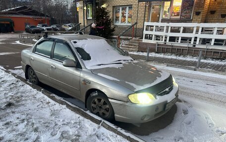 KIA Spectra II (LD), 2007 год, 220 000 рублей, 2 фотография