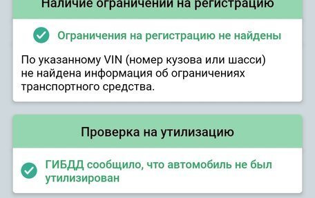 Chevrolet Niva I рестайлинг, 2005 год, 296 865 рублей, 21 фотография