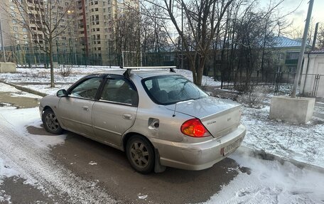 KIA Spectra II (LD), 2007 год, 220 000 рублей, 3 фотография