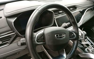 Geely Atlas, 2024 год, 1 525 000 рублей, 1 фотография