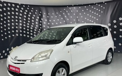 Toyota Passo Sette, 2009 год, 630 000 рублей, 1 фотография