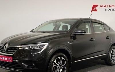 Renault Arkana I, 2019 год, 1 680 000 рублей, 1 фотография