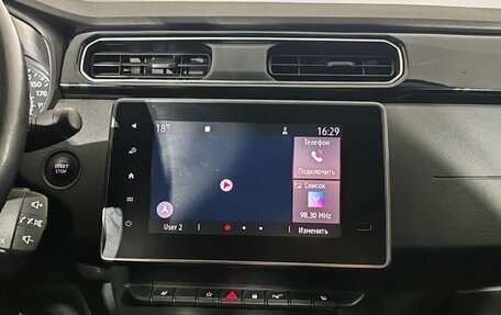 Renault Arkana I, 2019 год, 1 680 000 рублей, 9 фотография