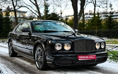 Bentley Brooklands II, 2008 год, 17 000 000 рублей, 1 фотография