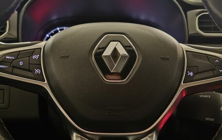 Renault Arkana I, 2019 год, 1 680 000 рублей, 15 фотография