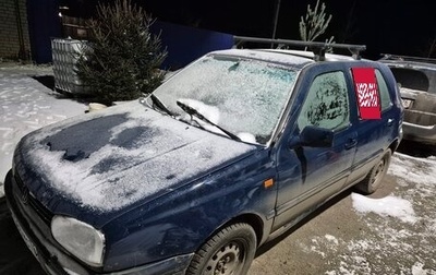 Volkswagen Golf III, 1993 год, 110 000 рублей, 1 фотография