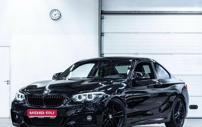 BMW 2 серия F22, 2017 год, 2 250 000 рублей, 1 фотография