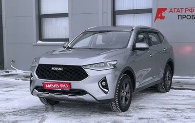 Haval F7 I, 2019 год, 1 480 000 рублей, 1 фотография