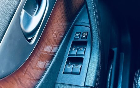 Infiniti FX II, 2012 год, 2 000 000 рублей, 14 фотография