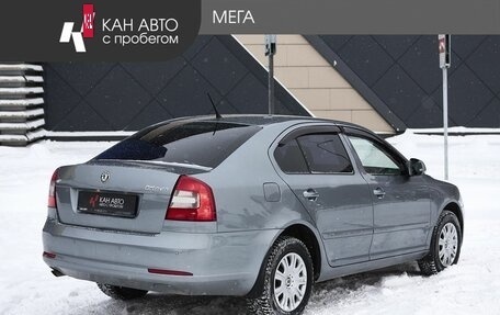 Skoda Octavia, 2012 год, 798 000 рублей, 2 фотография