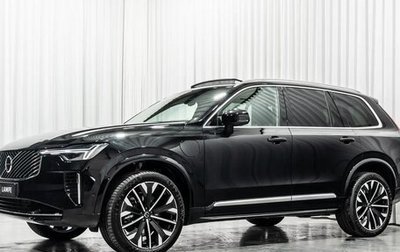 Volvo XC90 II рестайлинг, 2025 год, 14 235 000 рублей, 1 фотография
