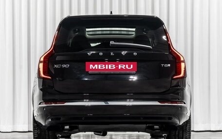 Volvo XC90 II рестайлинг, 2025 год, 14 235 000 рублей, 3 фотография