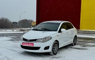 Chery Bonus (A13), 2012 год, 250 000 рублей, 1 фотография