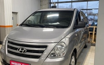 Hyundai H-1 II рестайлинг, 2013 год, 2 050 000 рублей, 1 фотография