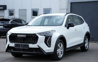 Haval Jolion, 2025 год, 2 399 000 рублей, 1 фотография