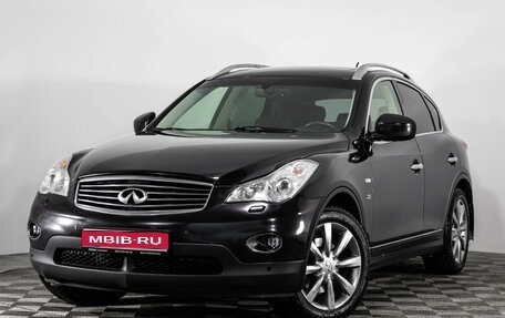 Infiniti QX50 I рестайлинг, 2013 год, 1 639 000 рублей, 1 фотография