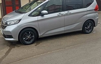 Honda Freed II, 2020 год, 1 450 000 рублей, 1 фотография