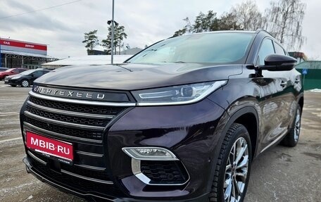 CheryExeed TXL, 2021 год, 1 950 000 рублей, 1 фотография