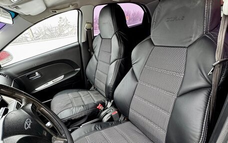 Chery Bonus (A13), 2012 год, 250 000 рублей, 8 фотография