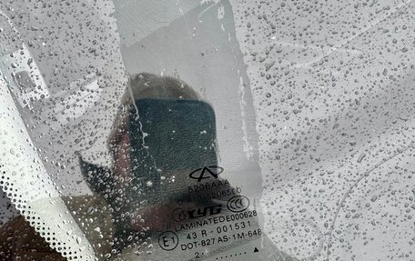 Chery Bonus (A13), 2012 год, 250 000 рублей, 18 фотография