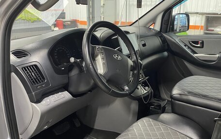 Hyundai H-1 II рестайлинг, 2013 год, 2 050 000 рублей, 12 фотография