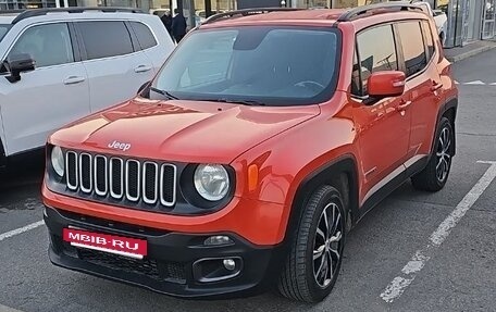 Jeep Renegade I рестайлинг, 2016 год, 1 500 000 рублей, 3 фотография