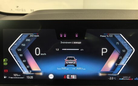 BMW X3, 2025 год, 9 400 000 рублей, 14 фотография