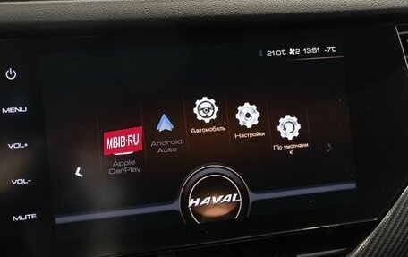 Haval F7x I, 2020 год, 1 650 000 рублей, 7 фотография