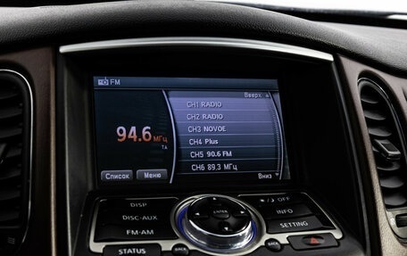 Infiniti QX50 I рестайлинг, 2013 год, 1 639 000 рублей, 14 фотография