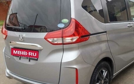 Honda Freed II, 2020 год, 1 450 000 рублей, 6 фотография