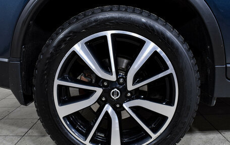 Nissan X-Trail, 2021 год, 2 756 000 рублей, 10 фотография