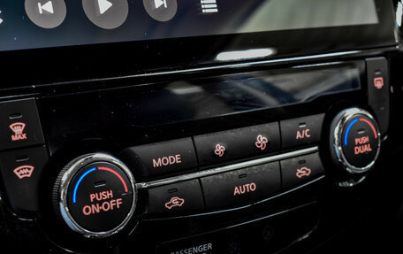 Nissan X-Trail, 2021 год, 2 756 000 рублей, 22 фотография