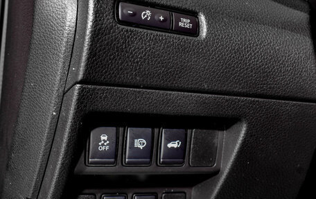 Nissan X-Trail, 2021 год, 2 756 000 рублей, 19 фотография