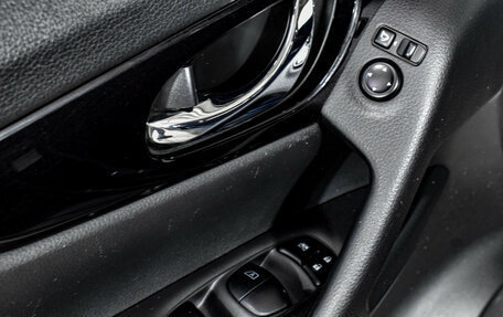 Nissan X-Trail, 2021 год, 2 756 000 рублей, 18 фотография