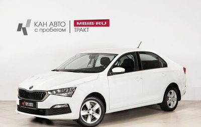 Skoda Rapid II, 2021 год, 1 350 000 рублей, 1 фотография