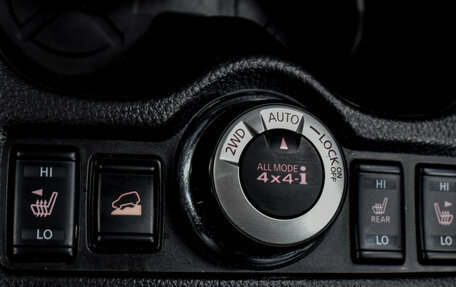 Nissan X-Trail, 2021 год, 2 756 000 рублей, 24 фотография