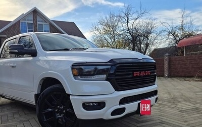 Rambler 1500, 2022 год, 7 900 000 рублей, 1 фотография