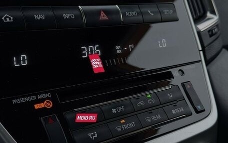 Toyota Land Cruiser 200, 2020 год, 7 599 000 рублей, 21 фотография