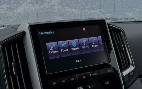 Toyota Land Cruiser 200, 2020 год, 7 599 000 рублей, 19 фотография