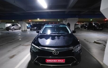 Toyota Camry, 2017 год, 1 450 000 рублей, 1 фотография