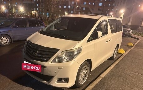 Toyota Alphard III, 2014 год, 2 990 000 рублей, 2 фотография