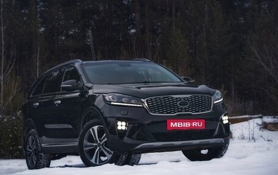 KIA Sorento III Prime рестайлинг, 2018 год, 2 999 555 рублей, 1 фотография