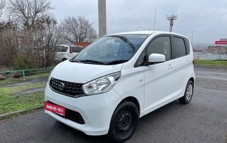 Nissan Dayz I рестайлинг, 2015 год, 595 000 рублей, 1 фотография