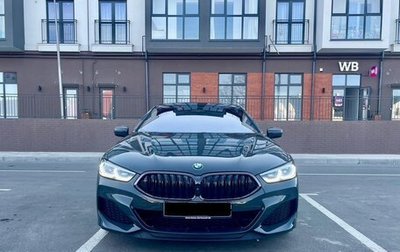 BMW 8 серия, 2020 год, 6 500 000 рублей, 1 фотография