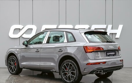 Audi Q5, 2025 год, 6 350 000 рублей, 2 фотография