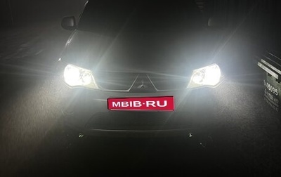 Mitsubishi Outlander III рестайлинг 3, 2007 год, 1 000 000 рублей, 1 фотография